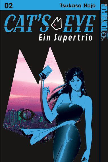 j-store-online-cats-eye-cover-02