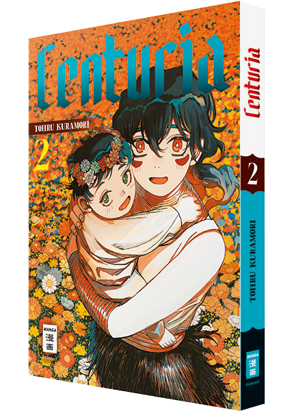 j-store-online-centuria-02