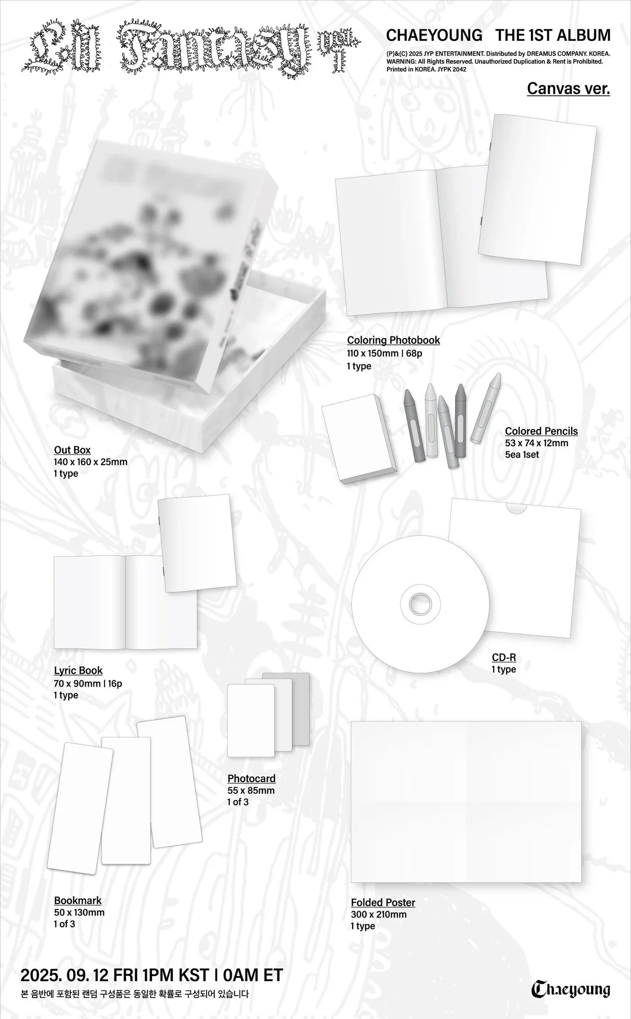 j-store-online-chaeyoung-twice-1st-album-lil-fantasy-canvas-version-packshot