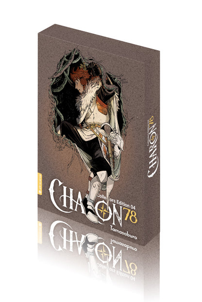 j-store-online-charon-78-04-CE-box