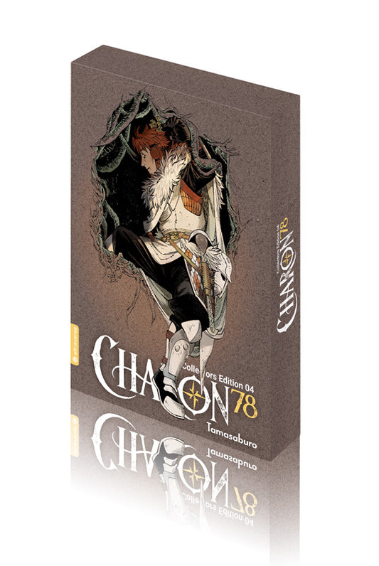 j-store-online-charon-78-04-CE-box