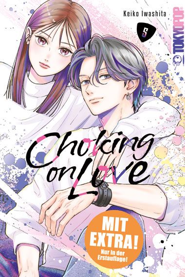j-store-online-choking-on-love-05