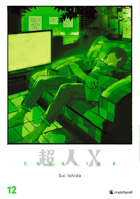 j-store-online-choujin-x-12