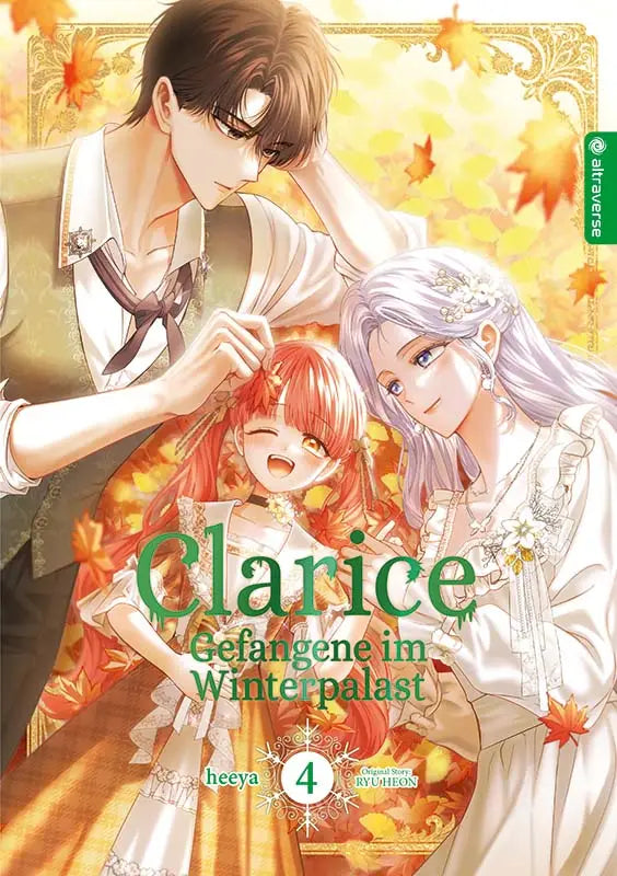 j-store-online-clarice-04