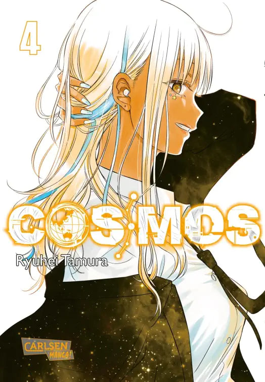 j-store-online-cosmos-4