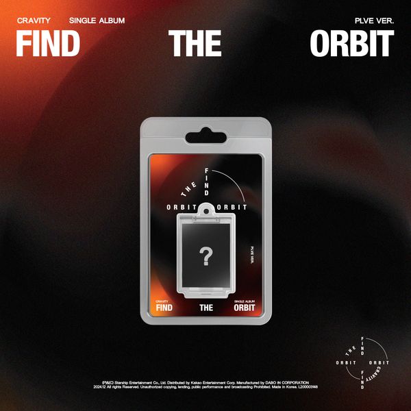 j-store-online-cravity-find-the-orbit-plve-ver