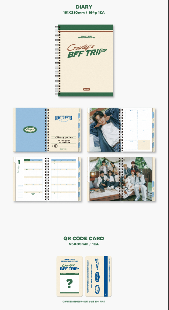 j-store-online-cravitys-bff-trip-seasons-greetings-2025-diary