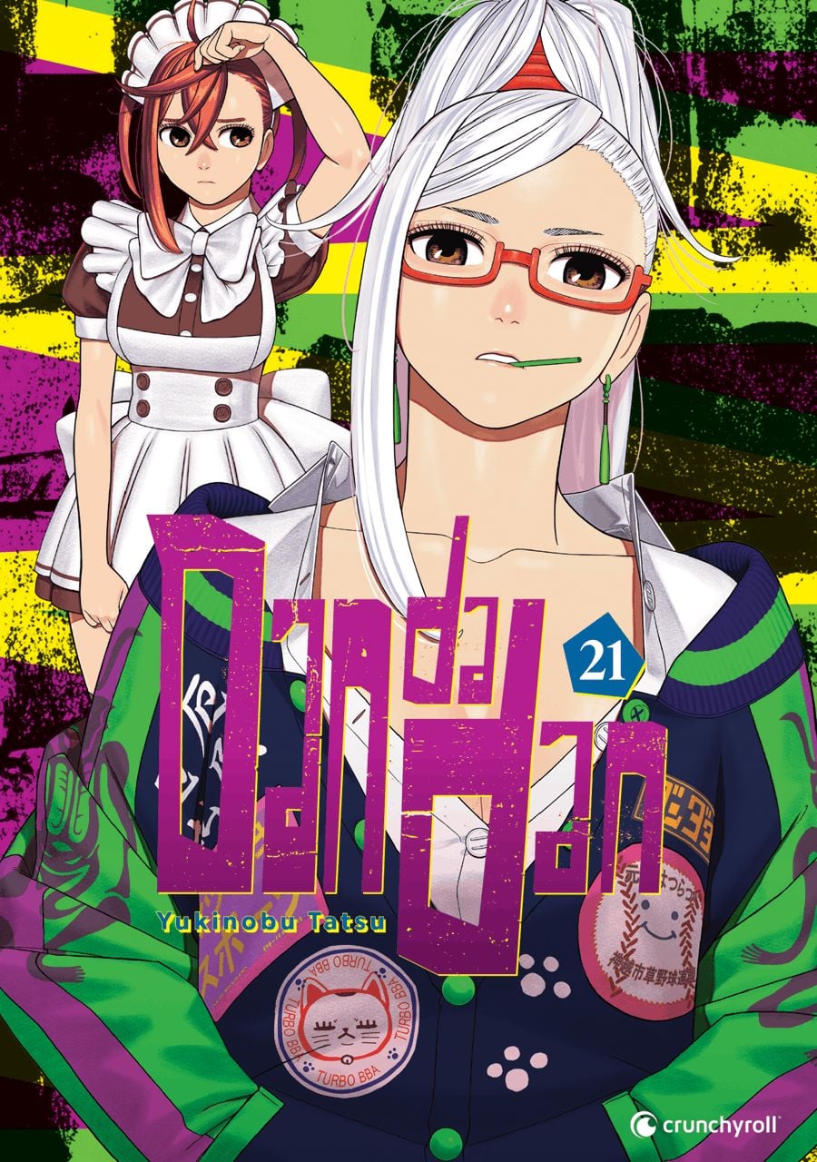 j-store-online-dandadan-21
