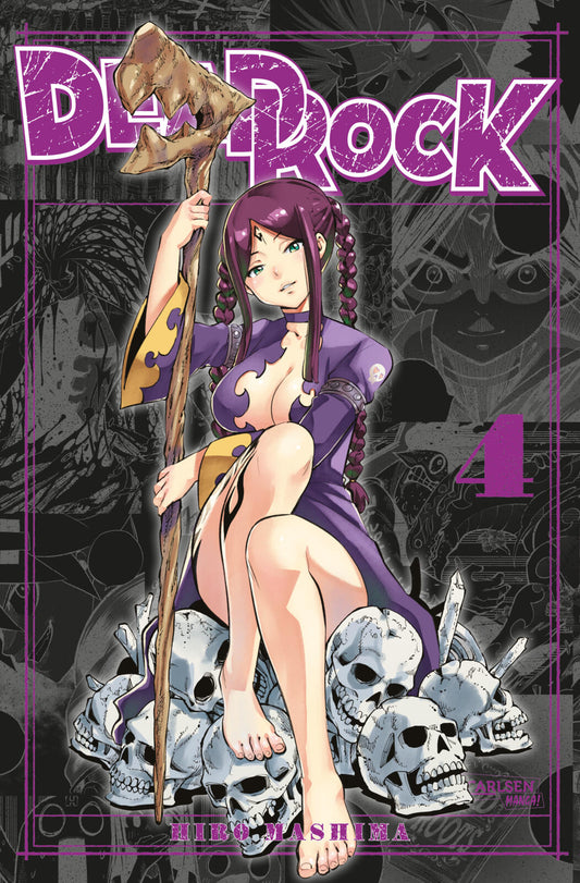 j-store-online-dead-rock-4