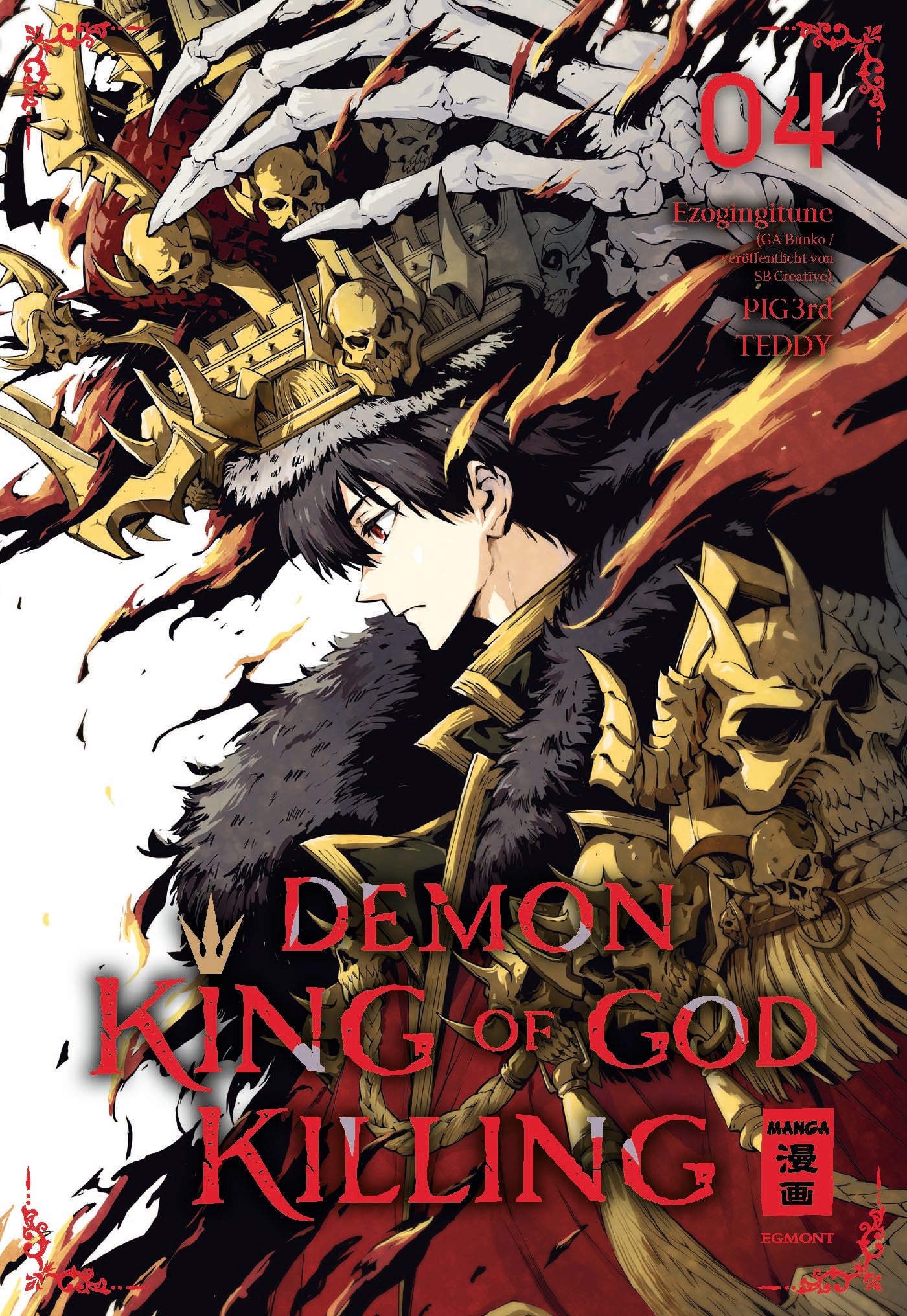 j-store-online-demon-king-of-god-killing-04