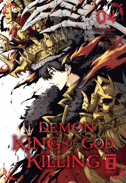 j-store-online-demon-king-of-god-killing-04