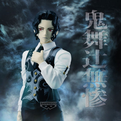 DEMON SLAYER - DEMON SERIES FIGURE - KIBUTSUJI MUZAN