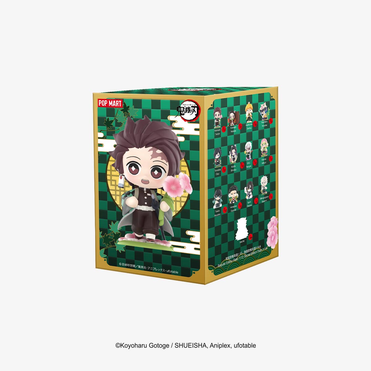 j-store-online-demon-slayer-kimetsu-no-yaiba-birth-flower-series-figures_blind-box