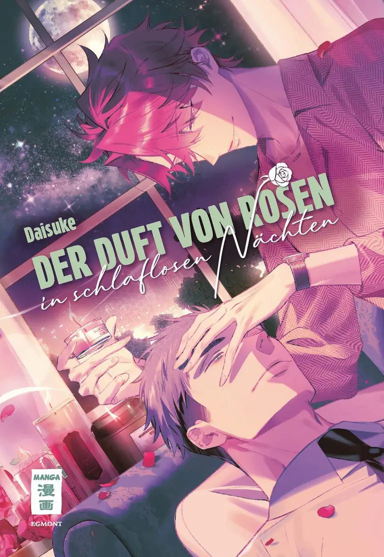j-store-online-der-duft-von-rosen-in-schlafloser-nacht