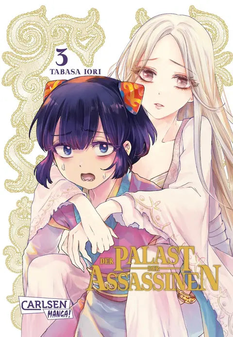 j-store-online-der-palast-der-assasinen-3