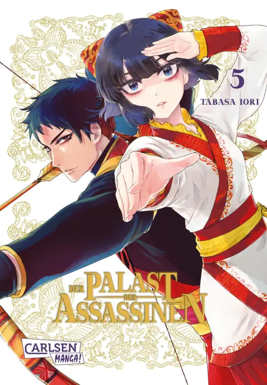 j-store-online-der-palast-der-assassinen-5