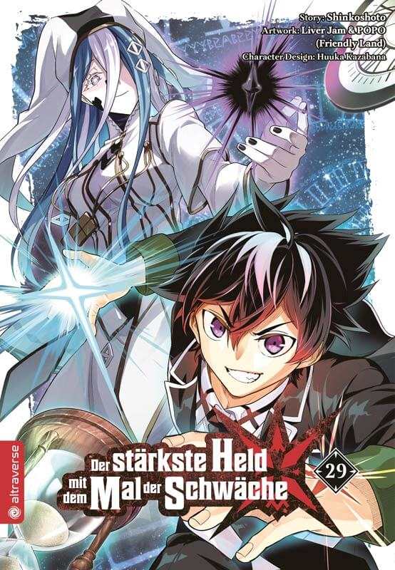 j-store-online-der-staerkste-held-29