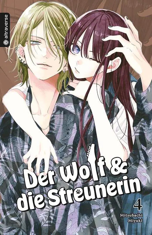 j-store-online-der-wolf-und-die-streunerin-04
