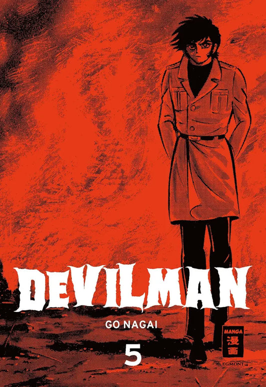 j-store-online-devilman-5