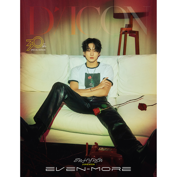 j-store-online-dicon-volume-30-special-edition-enhypen-even-more-jungwon