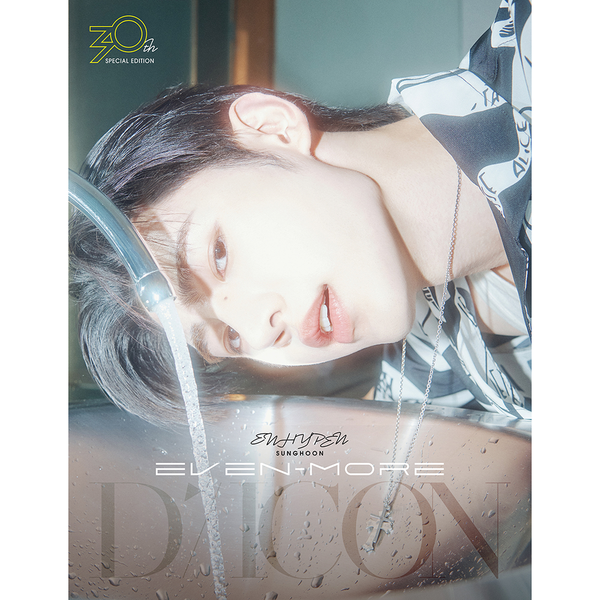 j-store-online-dicon-volume-30-special-edition-enhypen-even-more-sunghoon