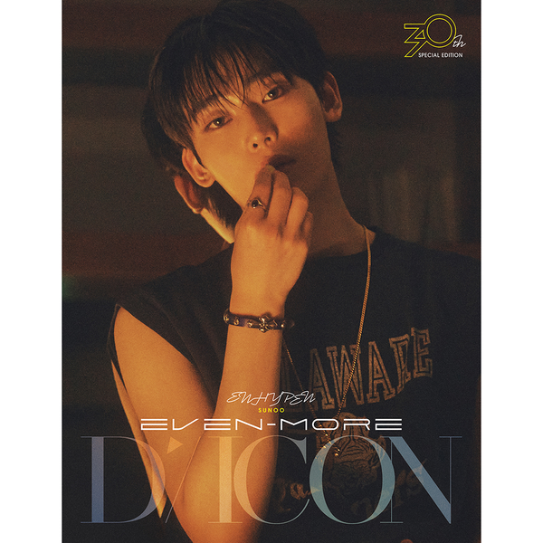 (Pre-Order) DICON VOLUME Nº30 SPECIAL EDITION ENHYPEN (Member)