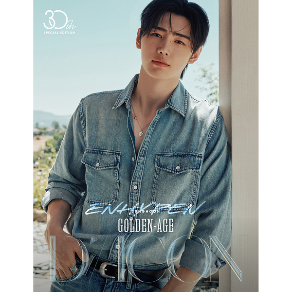 j-store-online-dicon-volume-30-special-edition-enhypen-golden-age-type-a-sunghoon