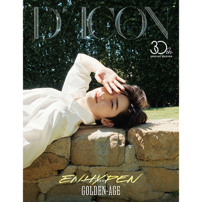 j-store-online-dicon-volume-30-special-edition-enhypen-golden-age-type-a-sunoo