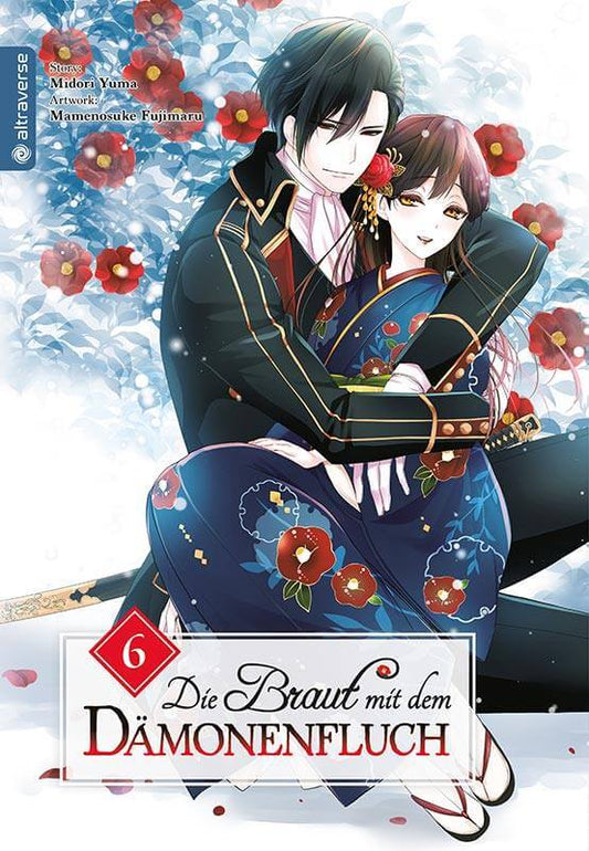 j-store-online-die-braut-mit-dem-daemonenfluch-06