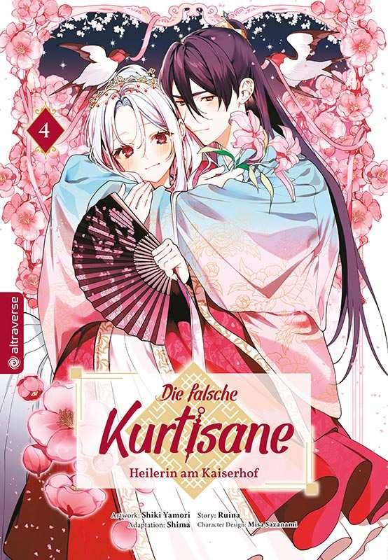 j-store-online-die-falsche-kurtisane-04