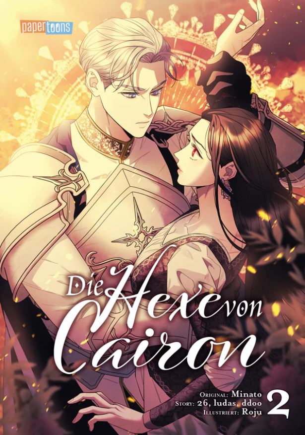 j-store-online-die-hexe-von-cairon-02