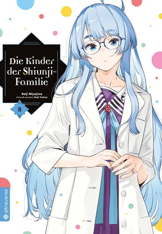 j-store-online-die-kinder-der-shiunji-familie-08