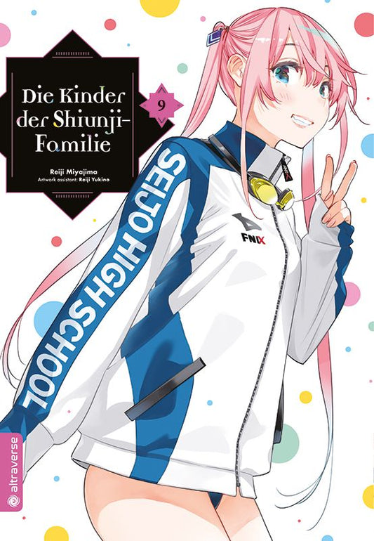 j-store-online-die-kinder-der-shiunji-familie-09