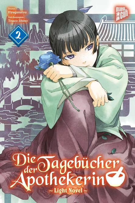 j-store-online-die-tagebuecher-der-apothekerin-light-novel-2