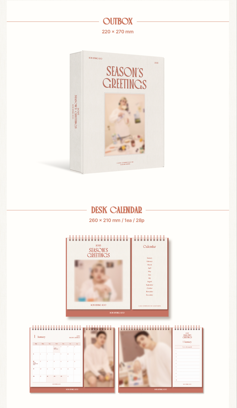 j-store-online-do-kyung-soo-seasons-greetings-2025-outbox-desk-calendar