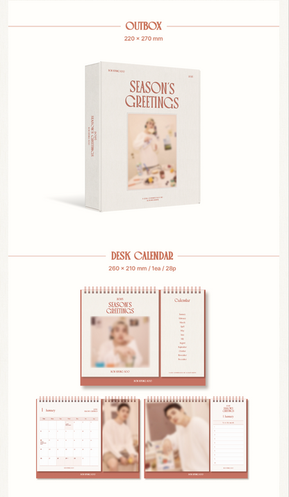 j-store-online-do-kyung-soo-seasons-greetings-2025-outbox-desk-calendar