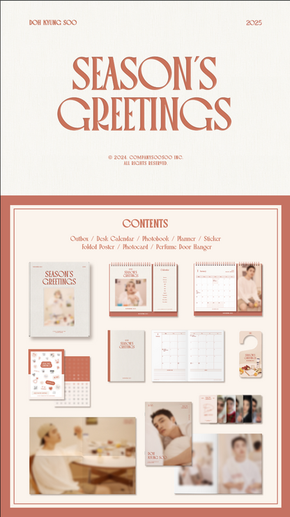 j-store-online-do-kyung-soo-seasons-greetings-2025-overview