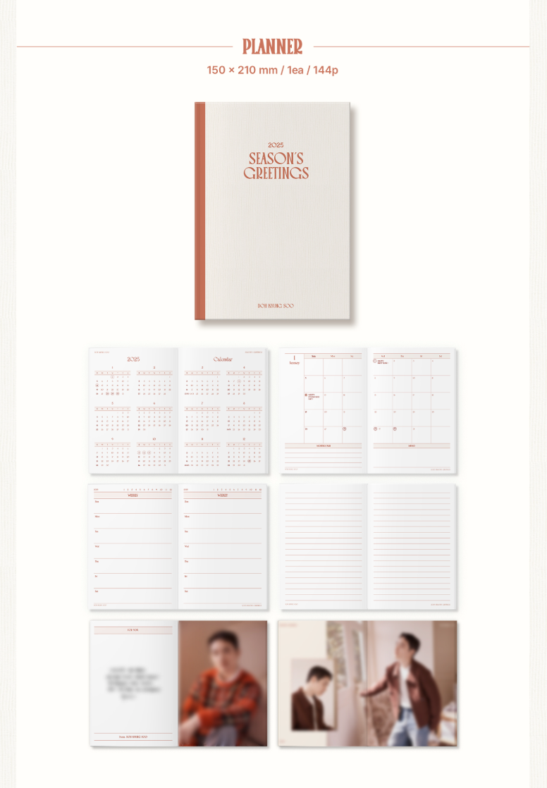 j-store-online-do-kyung-soo-seasons-greetings-2025-planner