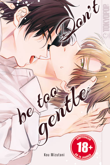 j-store-online-dont-be-too-gentle-stickerstand