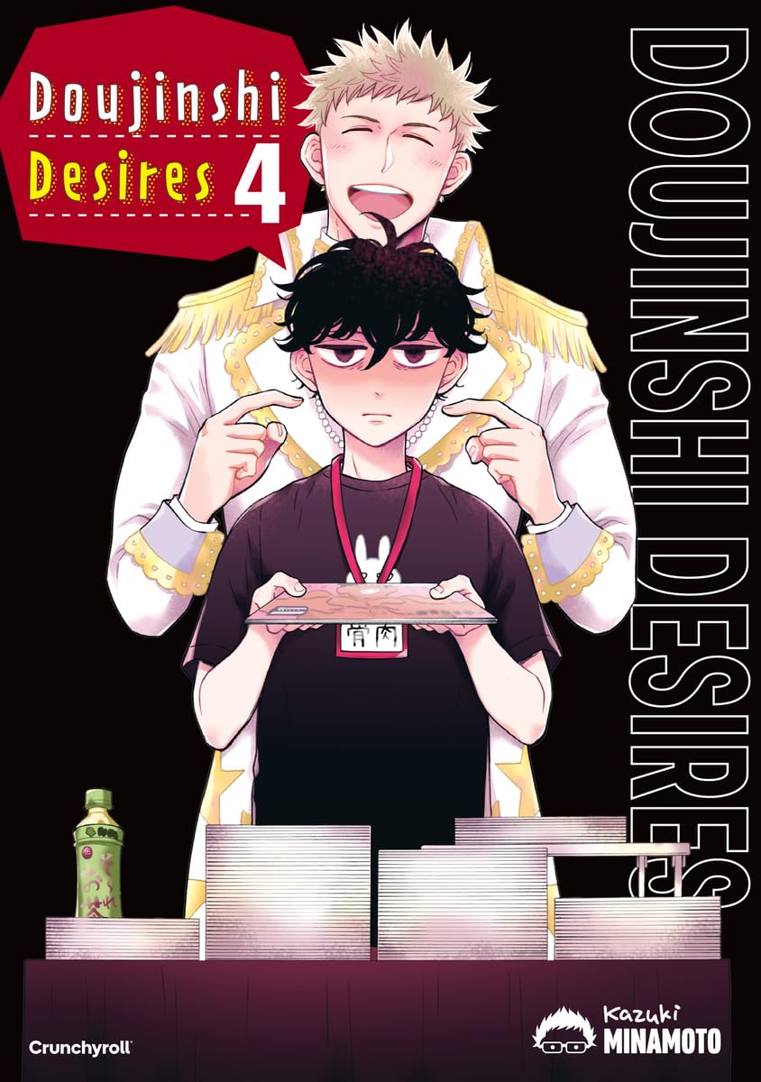 j-store-online-doujinshi-desires-04