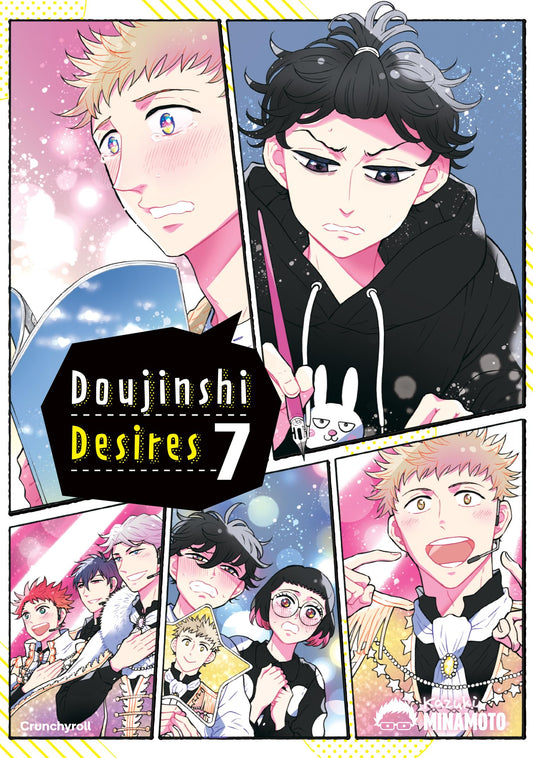 j-store-online-doujinshi-desires-07