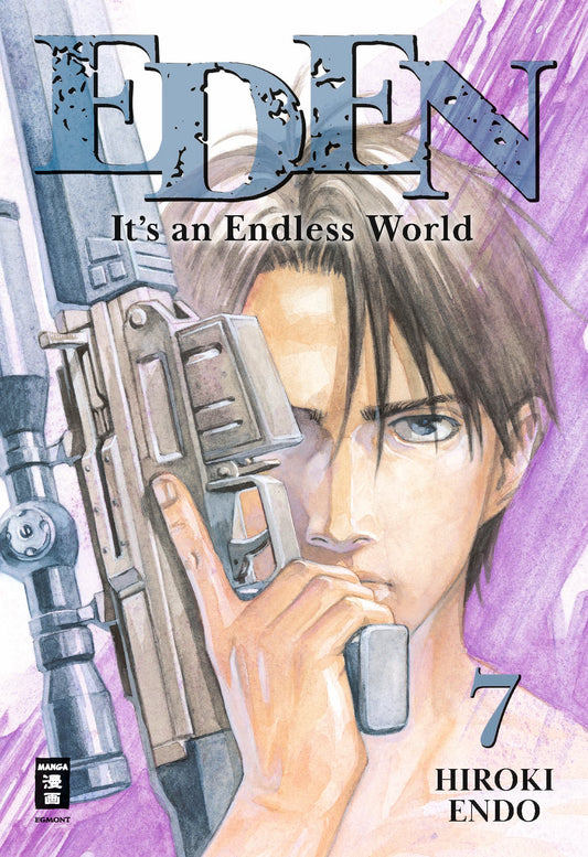 j-store-online-eden-07