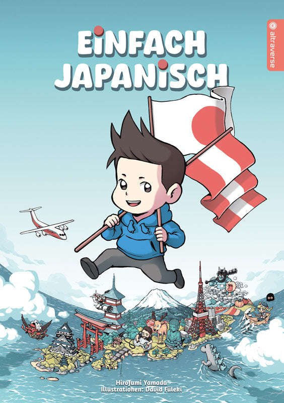 j-store-online-einfach-japanisch-austria-01