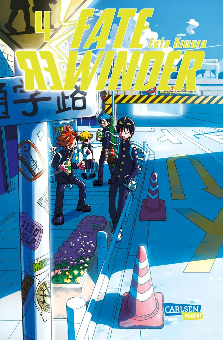 j-store-online-fate-rewinder-4