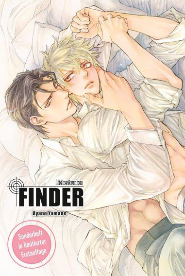 j-store-online-finder-14-booklet-limited-edtion