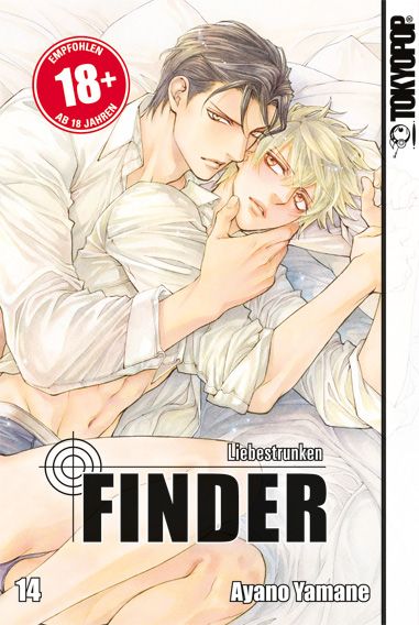 j-store-online-finder-14