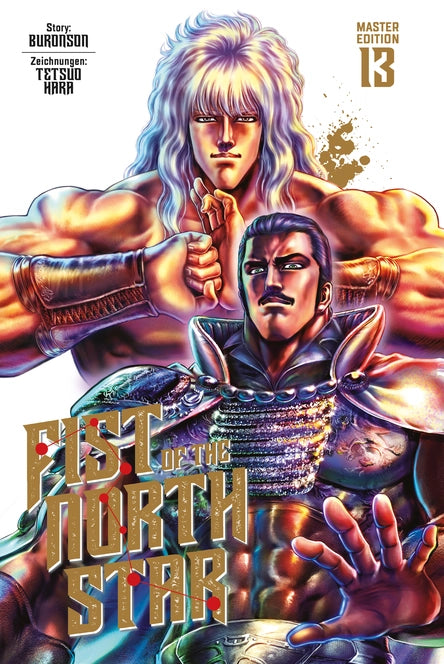 j-store-online-fist-of-the-north-star-13