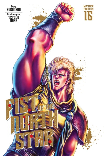 j-store-online-fist-of-the-north-star-master-edition-16