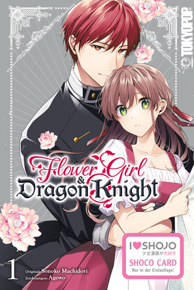 j-store-online-flower-girl-and-dragon-knight-01