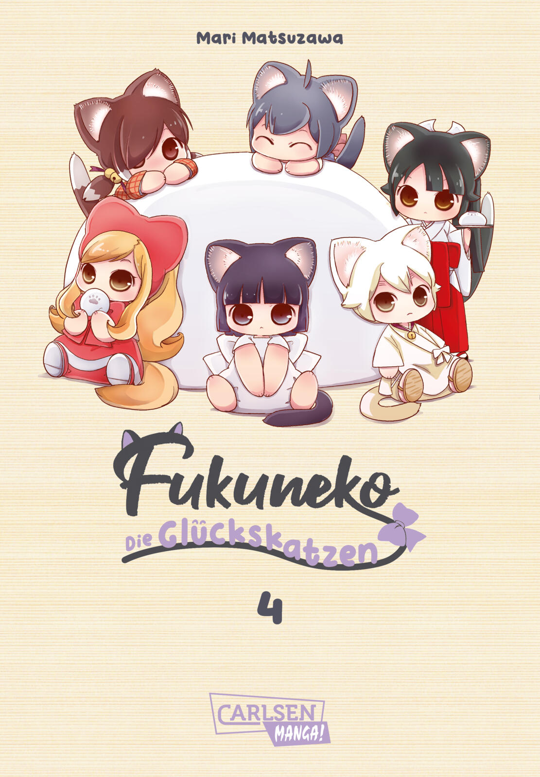 j-store-online-fukuneko-die-glueckskatzen-4